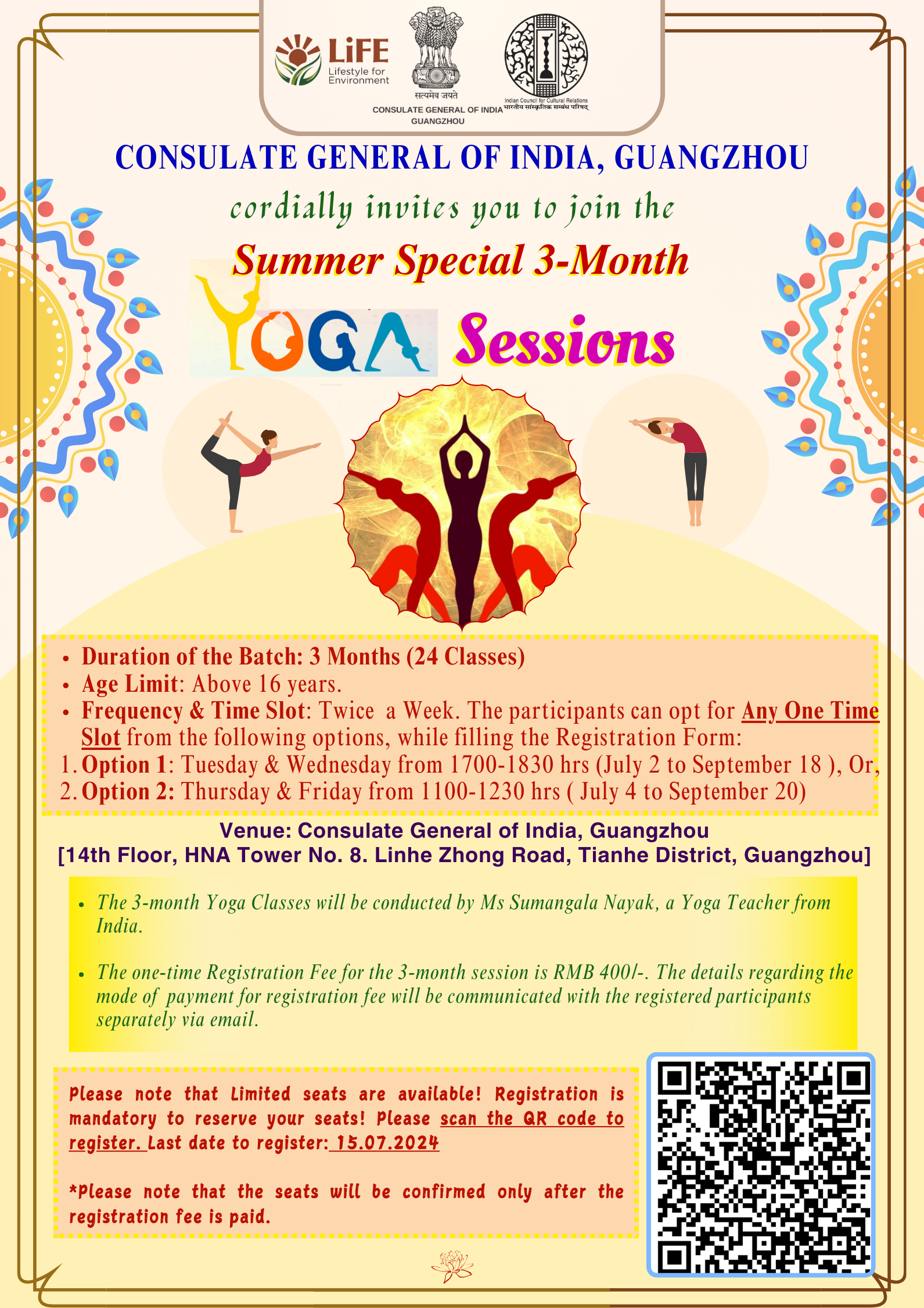 Invitation to attend the Yoga Sessions starting from 2 July 2024 at the Consulate General of India, Guangzhou.