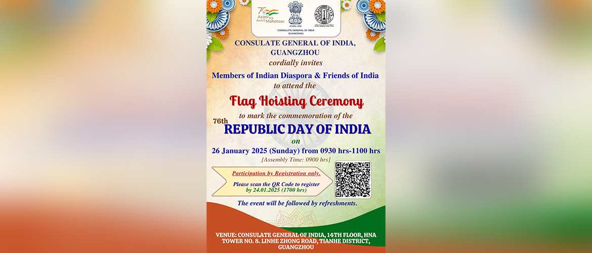 Invitation for Flag-Hoisting Ceremony to commemorate the 76th Republic Day of India on 26 January 2024