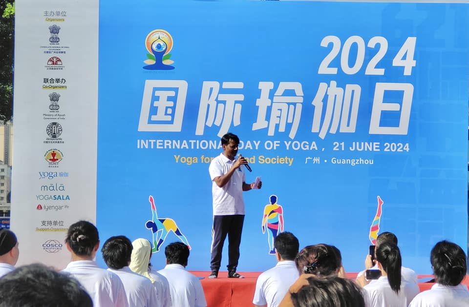 Celebrations of the 10th International Day of Yoga 2024 by the Consulate General of India, Guangzhou on the theme ‘Yoga For Self And Society’ on 21 June 2024 in Guangzhou.