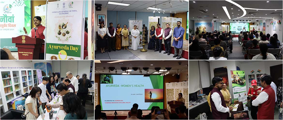 Celebrations of Ayurveda Day 2024 by Consulate General of India, Guangzhou.