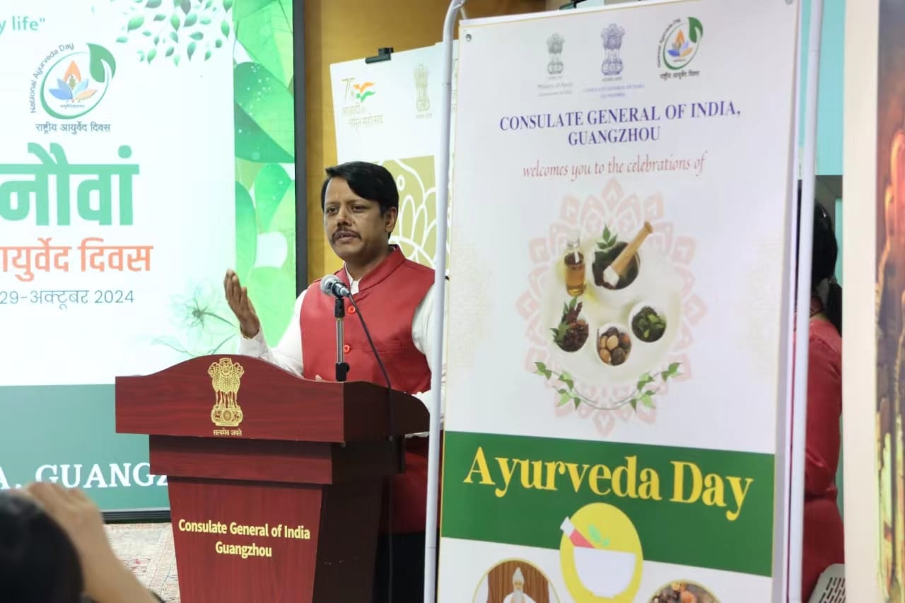 Celebrations of Ayurveda Day 2024 by Consulate General of India, Guangzhou