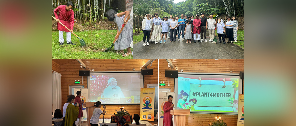 Tree Plantation Event as part of ‘Plant4Mother’ Campaign