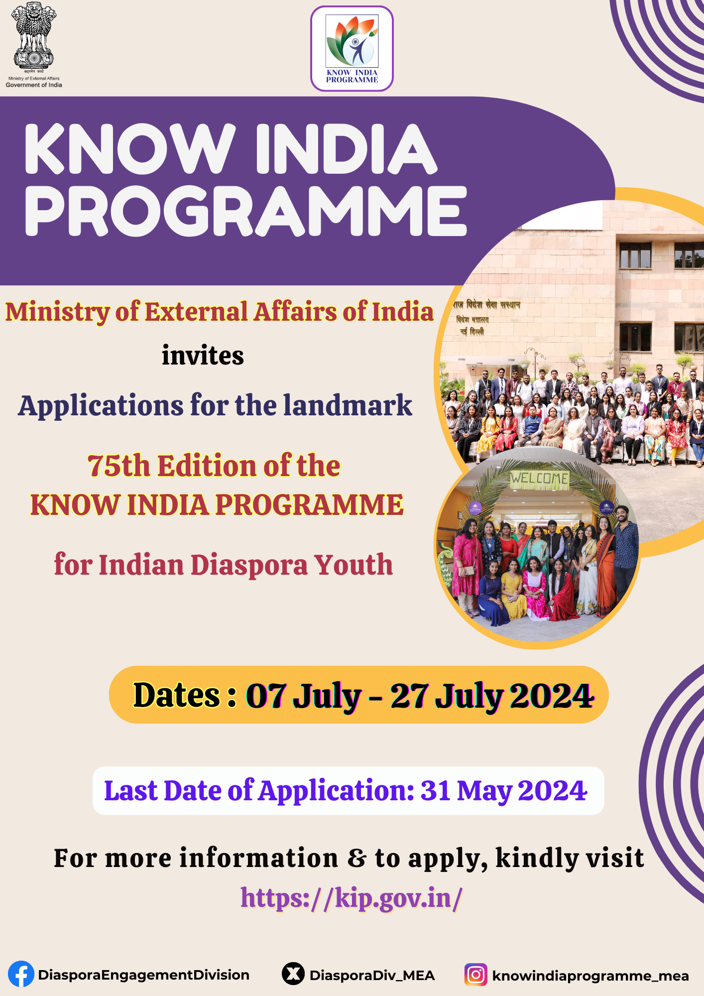 75th edition of Know India Programme