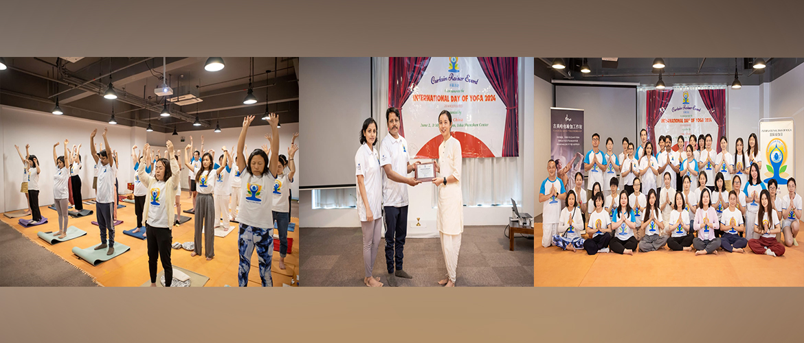  IDY-2024 Curtain Raiser Event in cooperation with Isha China (2 June 2024)