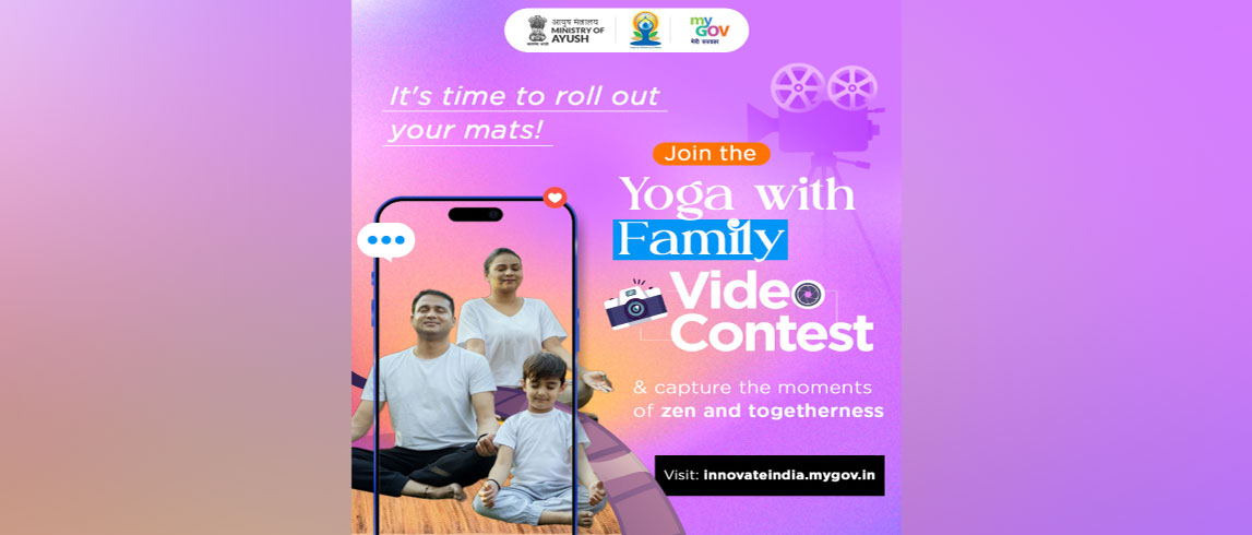 Yoga with Family Video Contest