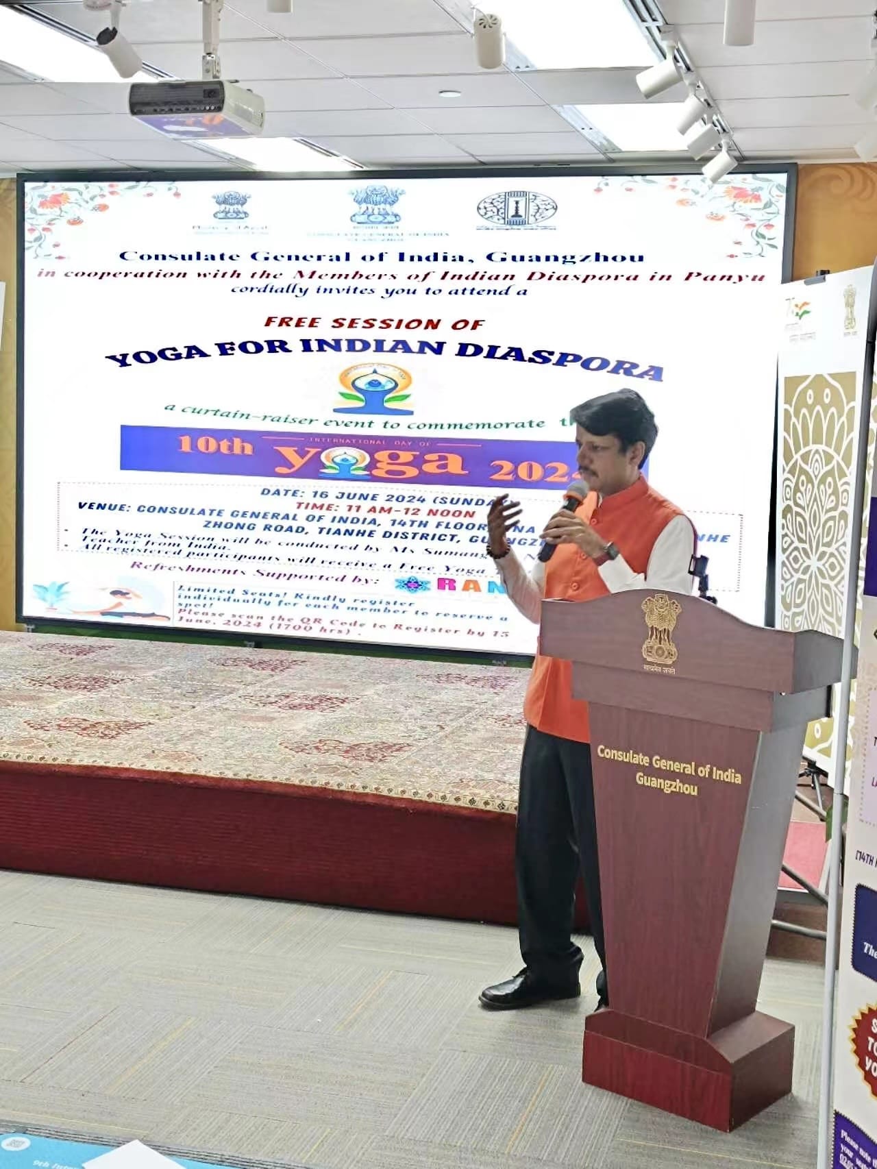 IDY-2024 Curtain Raiser Event in cooperation with the Members of Indian Diaspora (16 June 2024)

