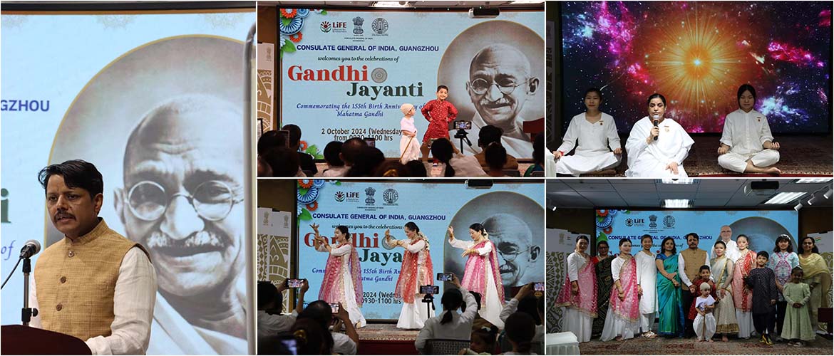 Celebrations of Gandhi Jayanti 2024 at the Consulate General of India, Guangzhou on 2 October 2024.